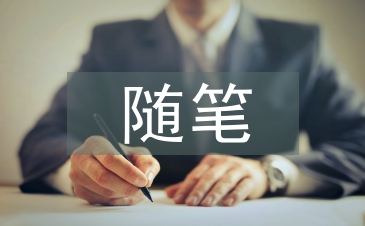 七年級語文教學隨筆